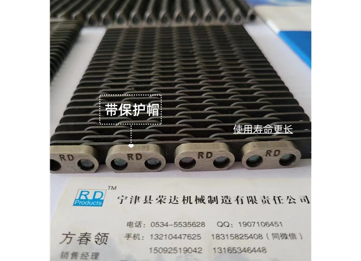 silent chain 玻璃陶瓷輸瓶機鏈帶 內(nèi)導(dǎo)向外導(dǎo)向 節(jié)距12.7、25.4的無聲齒形鏈帶